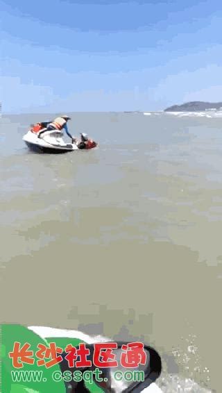 广西北海一个大浪吞掉四名游客 一人死亡一人仍在搜救_视频_长沙社区通