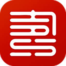 丽水图书馆手机版下载-丽水图书馆appv1.1 安卓版 - 极光下载站