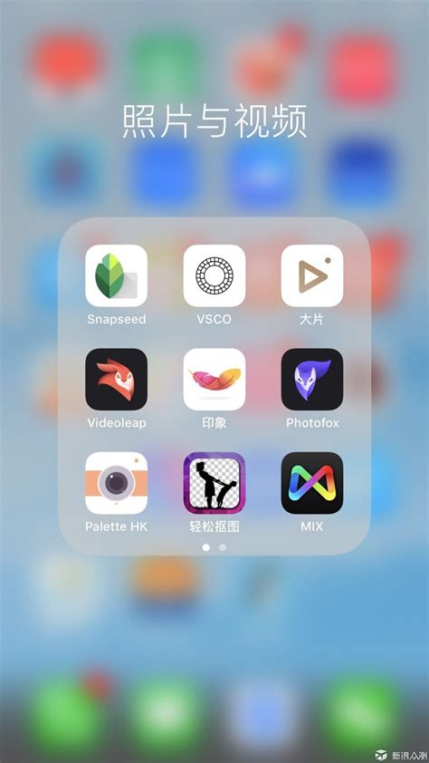美颜修图王app下载,美颜修图王app安卓软件下载 v1.0.3 - 浏览器家园