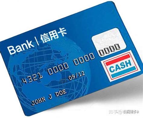 现在四大行的信用卡都有哪些优势？最后一点决定你的下卡额度！ - 知乎