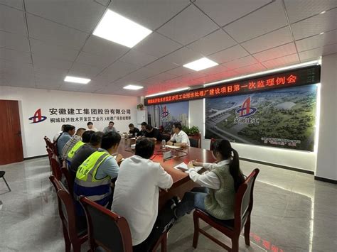 安徽桐城水电站主体项目开工，总投资72.6亿！-国际电力网
