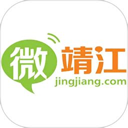 微靖江app下载-微靖江人才网下载v5.2.37 安卓最新版-单机100网
