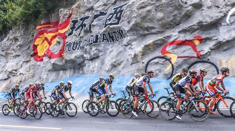 2020环广西宣布暂停举办 - 赛场 - 骑行家 - 专业自行车全媒体