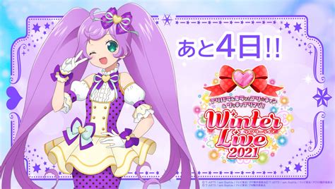 朱露露真中啦啦图片