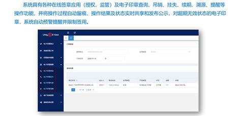 宏电股份成为深圳联通首家签约NB-IoT战略合作伙伴-爱云资讯