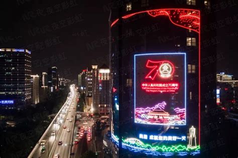 楼体亮化 房地产售楼处灯光氛围改造方案-杭州热潮美学文化创意有限公司