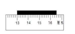 公分换算厘米-公分换算厘米,公分,换算,厘米 - 早旭阅读