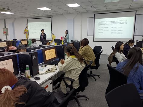 跨境电子商务实训中心-青岛大学经济学院