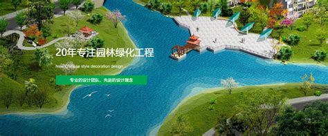 【精华】武汉绿化养护告诉您城市绿化要注意的事项 - 湖北天工园林景观艺术工程有限公司