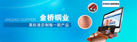 《英雄联盟》牵手北京国际马拉松超越不在乎输赢-英雄联盟官方网站-腾讯游戏