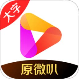 百搜视频下载2021安卓最新版_手机app官方版免费安装下载_豌豆荚