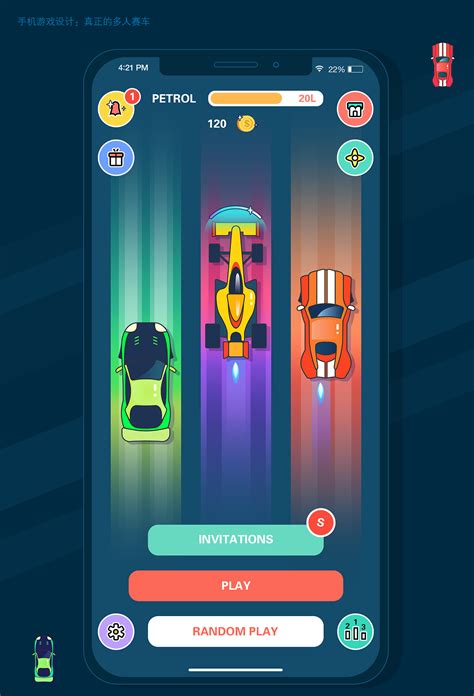 手机游戏：多人赛车2018|UI|游戏UI|位巍 - 原创作品 - 站酷 (ZCOOL)