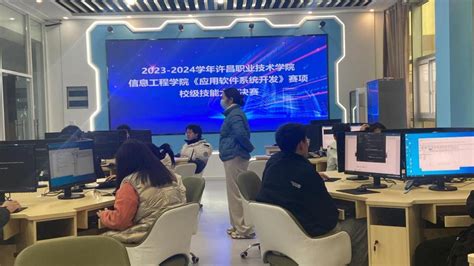 博世中国创新软件开发中心 BCSC