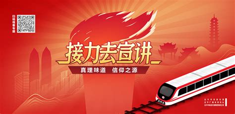 江涛 - 长春市轨道交通集团有限公司 - 法定代表人/高管/股东 - 爱企查