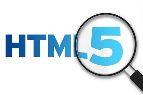 HTML5基础入门_w3cschool
