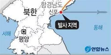 朝鲜再次试射导弹 半岛火药桶一触即发_手机新浪网