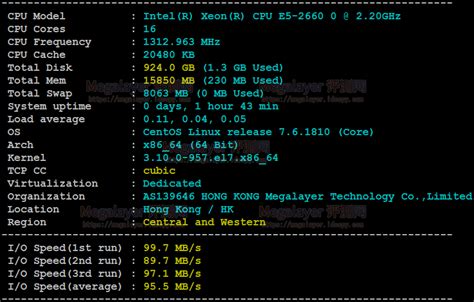 香港服务器怎么样？Megalayer香港服务器2*E5-2660方案综合评测（优化带宽） - Megalayer评测网