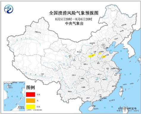 黑龙江省发布地质灾害气象风险预警、中小河流洪水气象风险预警