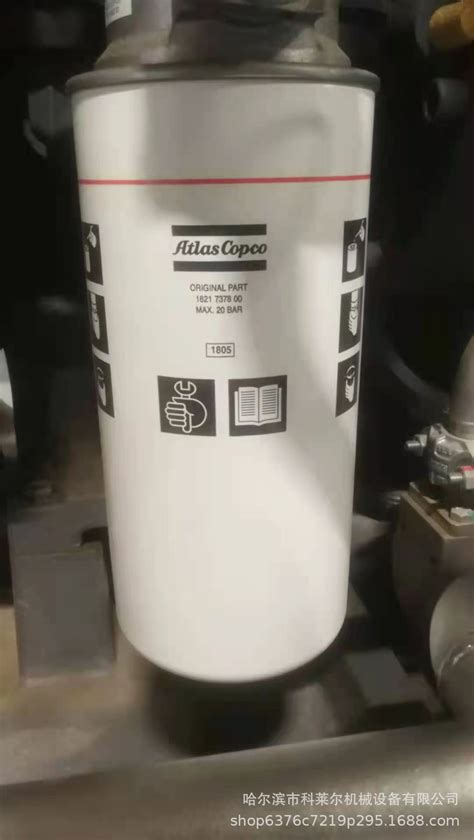 阿特拉斯空压机配件 过滤器保养包 包含空滤 油滤 油呼吸器-阿里巴巴