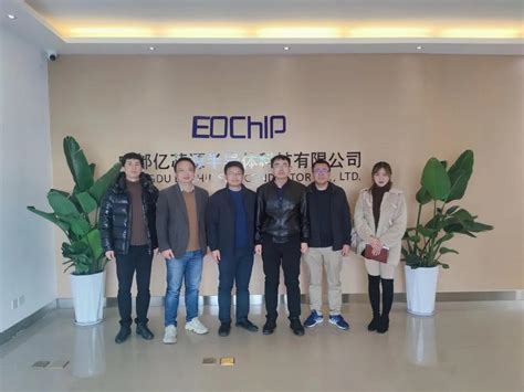 上海智能制造产业协会会员单位-上海云质信息科技有限公司