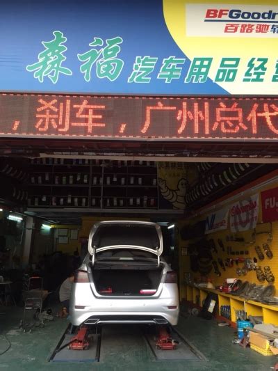 汽车用品淘宝装修模板源码素材免费下载_红动中国