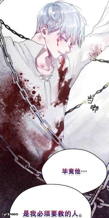 罗莎娜图片