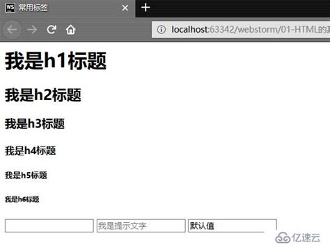 li标签默认选中_html标签笔记_weixin_39933508的博客-CSDN博客