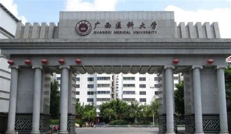 广西医科大学函授本科大专报名成考招生专业（2021） - 知乎