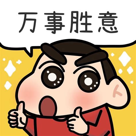 PDD头像图片