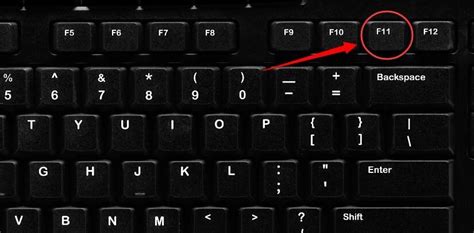 笔记本小键盘怎么关?关闭电脑笔记本小键盘的方法图文详解