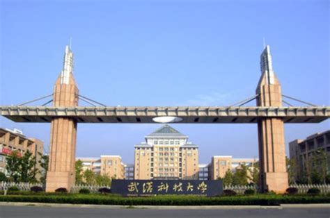 武汉科技大学125周年校庆标识征集公告_手机新浪网