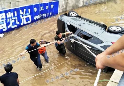 安徽3母女溺亡事件：女子亲属同学发声_澎湃号·政务_澎湃新闻-The Paper