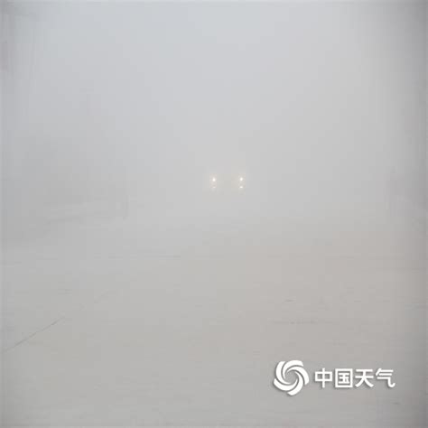 大雾袭城 山东威海如坠云雾里-图片-中国天气网