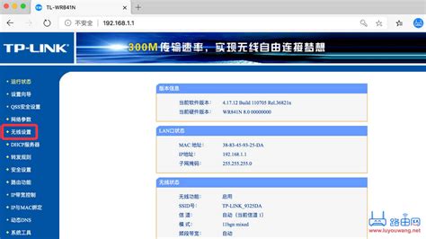 中国移动随e行客户端软件(easy wlan)软件截图预览_当易网