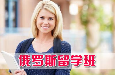 高校面对面，留学一点通 | 威海校区举办第二届留学咨询会-北京交通大学威海校区