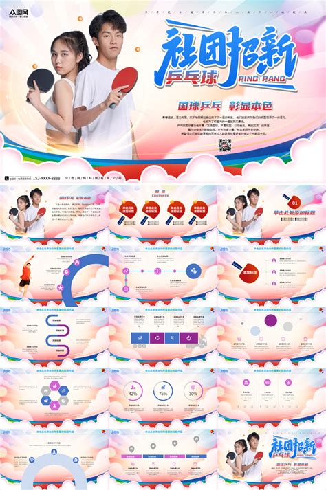 邻家帅哥12图片