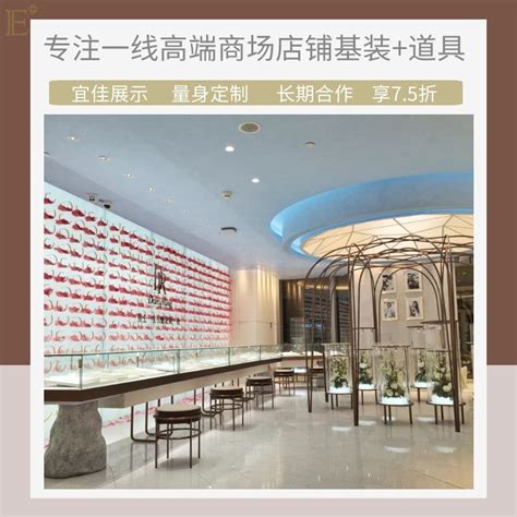 打造世界彩色宝石之都，惠州四角楼国际珠宝创意产业园开园_加工