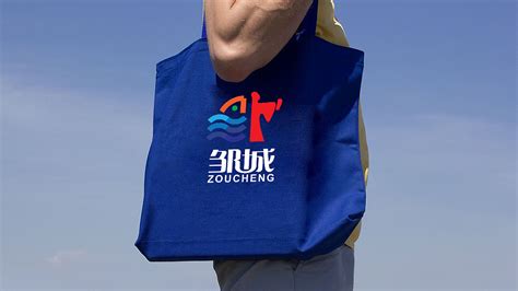 邹城城市logo全球征集大赛 比赛稿件|平面|标志|设计师王涛 - 原创作品 - 站酷 (ZCOOL)