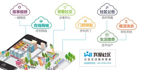 化合传媒(huahe-AD)：中国生活圈全媒体高效传播和生态营销综合服务商