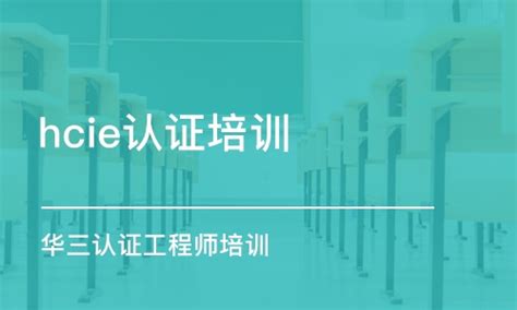 2023年黑龙江省哈尔滨市会计专业技术人员继续教育培训学习流程_继续教育-正保会计网校