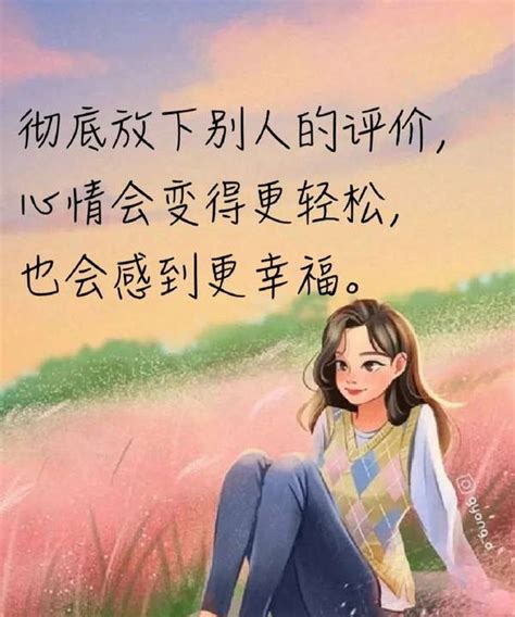 越南网友翻唱中国歌曲《谁在意我流下的泪》