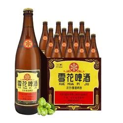 熊猫精酿啤酒蜂蜜艾尔/杀马特陈皮/330ml*24瓶整箱国产精酿啤酒_虎窝淘