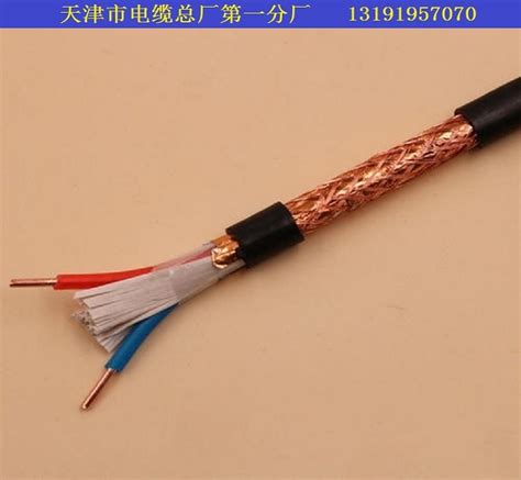 RS485通信电缆RS485/2*2*1.5镀锡屏蔽双绞线-天津市电缆总厂橡塑电缆厂