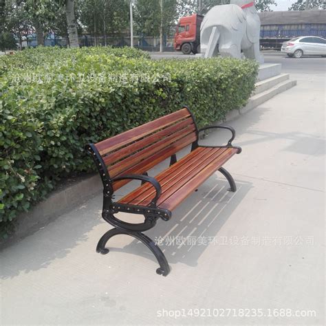 公园椅塑木防腐木靠背椅户外休闲椅铸铁公园座椅厂家优惠促销-阿里巴巴