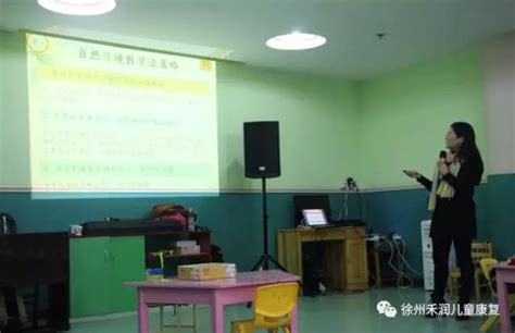我校举办“情境式教学”午间沙龙-南京农业大学教务处
