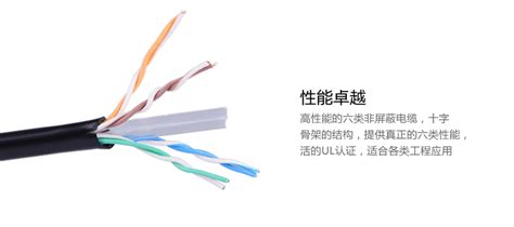你会特意挑选网线吗？ - 公司新闻 - 广州景名线缆有限公司，电线电缆厂家，光纤光缆厂家，安防线缆生产厂家，广州网络线，网线厂家，同轴线厂家