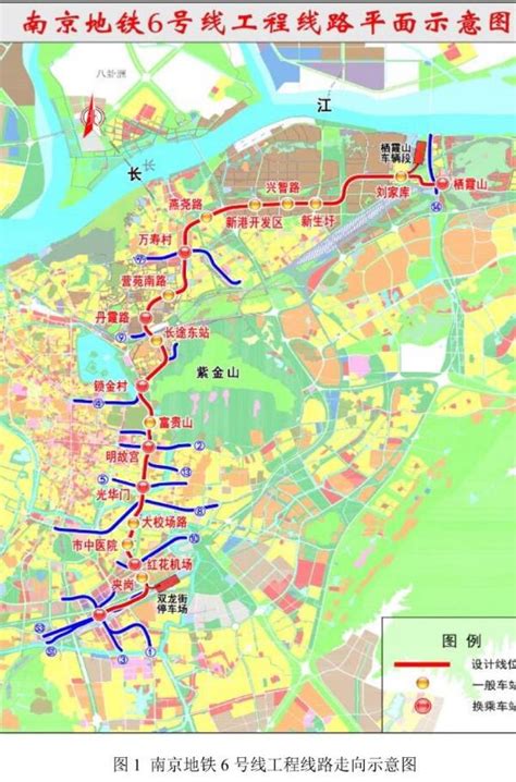 南京地铁6号线最新站点(线路图)- 南京本地宝