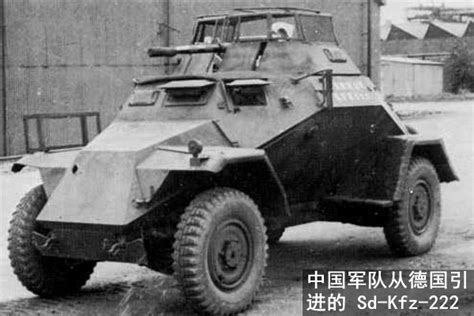 中国兵器工业集团第五二研究所 装甲与反装甲 格栅装甲
