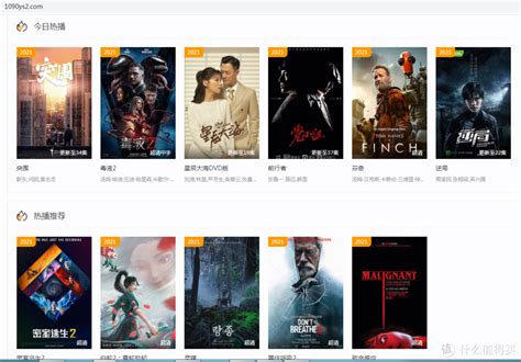 环球影业发布《奥本海默》中文海报 或将引进国内_3DM单机