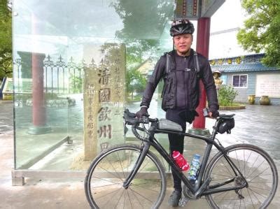 高考后最棒一课，网红老师带11名考生骑行1600公里_新华报业网